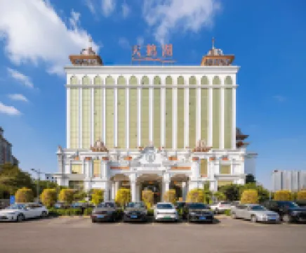 สวอนเลก รีครีเอชั่น โฮเต็ล ฝอซาน โรงแรมใกล้Nanhai No.1 Middle School Stadium