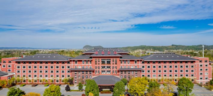 Aiwan Hotel Hoteles en Jingxian
