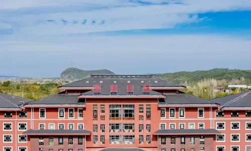 Aiwan Hotel