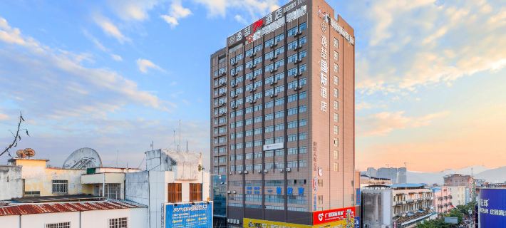 Yizhe International Hotel (Binyang Department Store) Hotels in Binyang