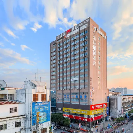 Yizhe International Hotel (Binyang Department Store)