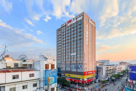Yizhe International Hotel (Binyang Department Store) Отели рядом с достопримечательностью «Binzhou Ancient City»