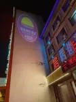 jujia lianhe jiudian Hotel a Anguo
