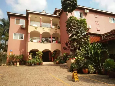 Nanjing Restaurant & Motel