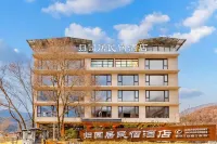 Wenchuan Guiyuan Residential Residence Hotel in zona Wenchuan Passenger Transport Center