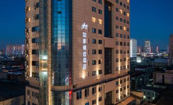 Home Selection Hotel -Zibo Wanxianghui Museum Branch