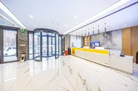 Xingxian Xingfu Hotel Hotels in Minxian