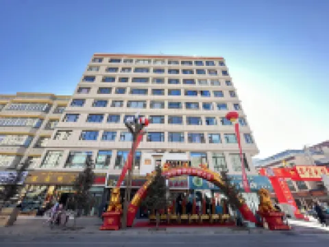 Namgyal light luxury hotel Hotels in Xiahe