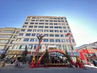 朗傑輕奢飯店 夏河縣烈士陵園附近的飯店