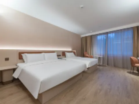 漢庭酒店（連州順盈廣場店） 連州酒店