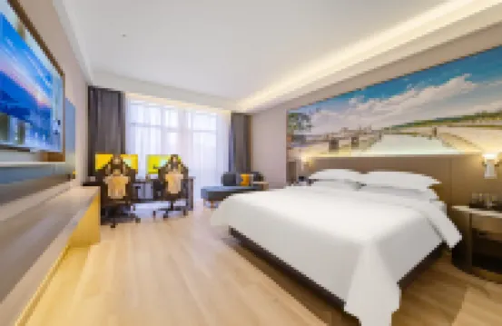 Yuyue E-sports Hotel (Ganzhou Longnan World Hakka Folk Culture City)