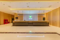 하이판싱 체인 호텔 (싱궈 애비뉴)