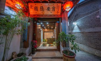 Lijiang Zhiyin Ansu Inn