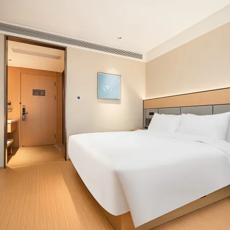 JI Hotel (Chengdu Pengzhou Wangshuli)