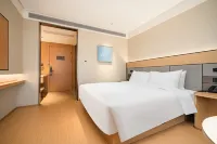 JI Hotel  (Chengdu Pengzhou Wanshi Li Branch)