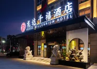 RONDA MILLENNIUM HOTEL Hotels near Yanjing Institute of Technology