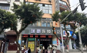 Ruihao Hotel Chain (Yuzhong Ancient City)