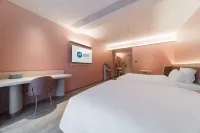 HanTing Hotel (Changsha Zhongnan University Yangguang Subway Station) Hotel a Changsha