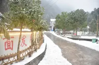 Xishan Yunshe (Zhangjiajie Forest Park Scenic Area) Hotels near Yibudengtian