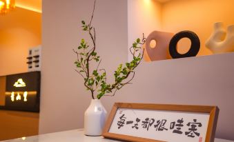 Nanyue Hengshan Qingshanli Homestay (Nanyue Damiao Branch)