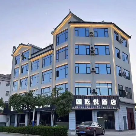 Qianyue Hotel