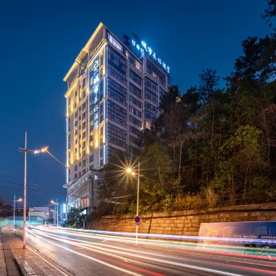 City Forest Hotel Hotels near Guiyu Hot Spring