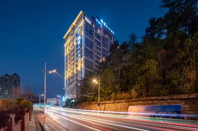 City Forest Hotel Các khách sạn gần CPC Guizhou Botanical Garden Committee