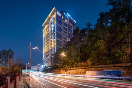 City Forest Hotel Отели рядом с достопримечательностью «Guizhou Botanical Garden»