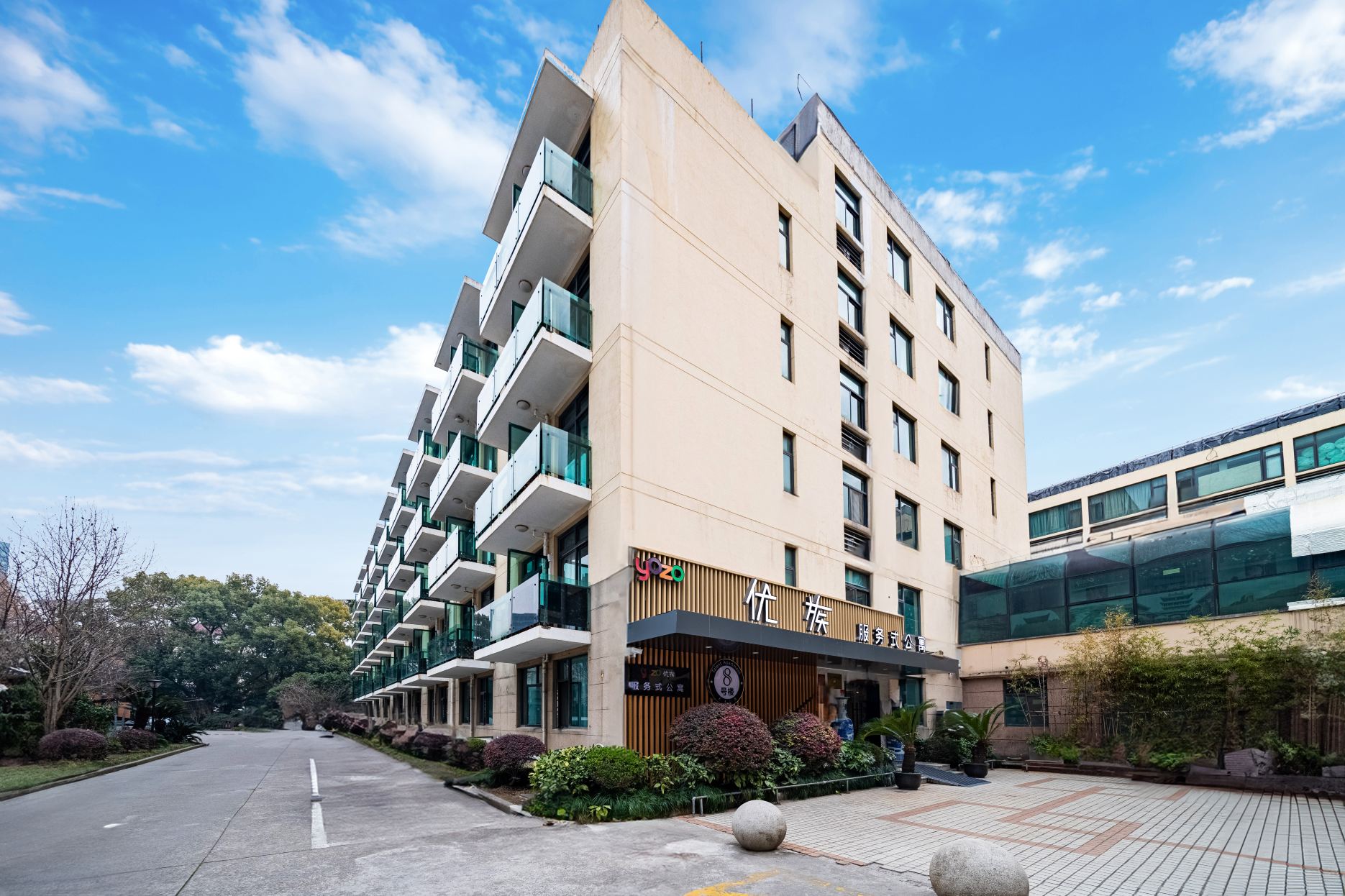 Youzu Service Apartment (Fudan University Branch)