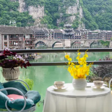 Zhenyuan Beautiful Riverside Residence (Zhusheng Bridge) Hotels near New Bridge