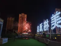 Meige Hotel (Red River Maitreya)