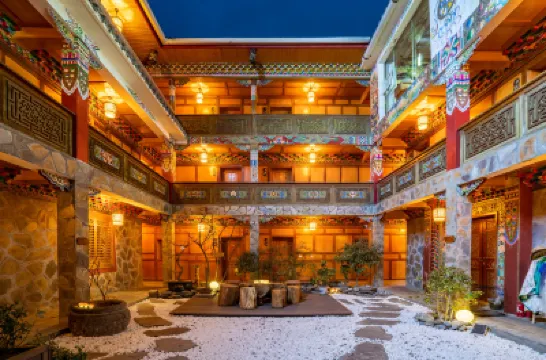 Jiuzhai Time Homestay Hotels in Longkang