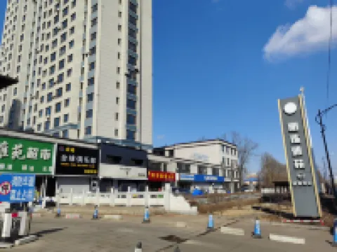 Brother B&B Hotels in Shulan