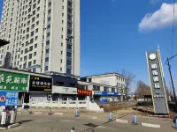 Brother B&B Hotels near Jilin Shulanshi Forest Park