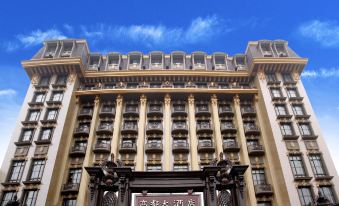 Gaodu Grand Hotel