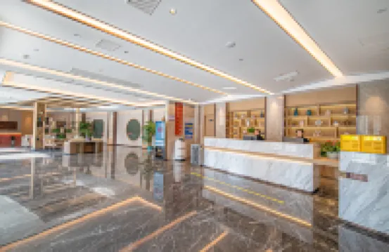 Xinyu Four Seasons Genting Hotel