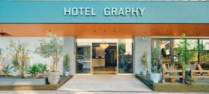 Hotel Graphy Nezu Hotels in Tokyo