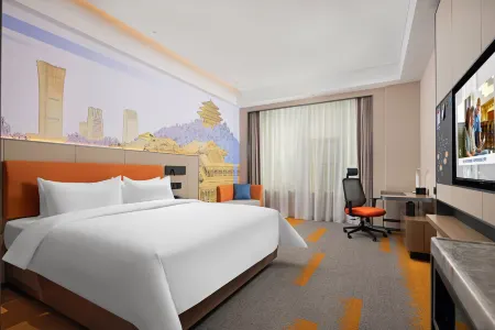 Hampton by Hilton  Beijing Changping