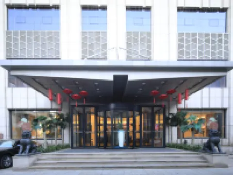 Wei Mei Days Hotel Siping Hotels in Siping