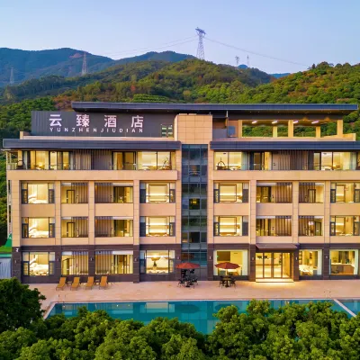Yunxuan Resort Hotels in der Nähe von Shimen National Forest Park