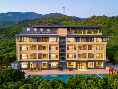 Yunxuan Resort Hotels near Ecological Garden