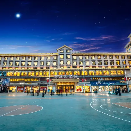 Zhuoni Hotel