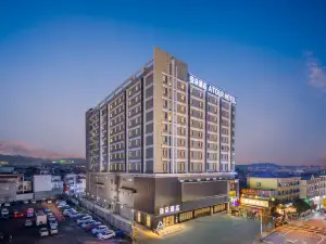 Atour Hotel Tengchong Wenxinglou