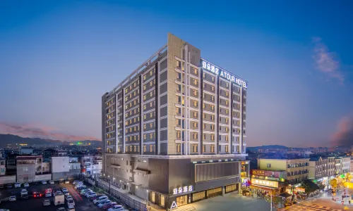 Atour Hotel Tengchong Wenxinglou