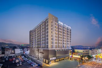 Atour Hotel Tengchong Wenxinglou Các khách sạn ở Bảo Sơn