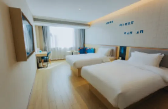 Homeinn Hotel · neo (Zibo Railway Station Wangshe Tea City) Hotel di Zibo