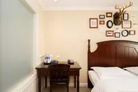 Holiday Hotel  Kole Town (Siping Ouya Shangdu Branch) Hotels in Siping