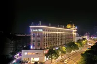 Kong Gu You Lan Hotel (Ningbo Yuyao Yangming Ancient Town) Hotels near Longshan Park (South Gate)