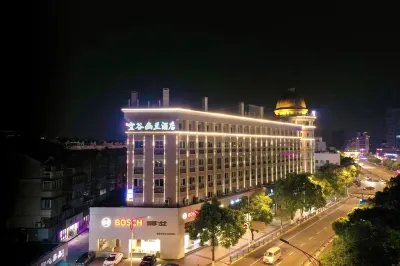Kong Gu You Lan Hotel (Ningbo Yuyao Yangming Ancient Town) Hotels in der Nähe von Bahnhof Yuyao North