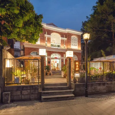 Gulangyu Guiminghe Resort Villa (Dadeji Bathing Beach Branch) 皓月公園周辺のホテル